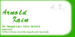 arnold kain business card